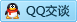 QQ在线咨询1115285694